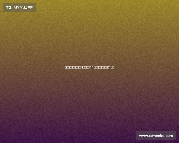 新疆克州石榴籽杯足球赛12号开幕 116支队伍角逐冠军奖金15万 新疆克州石榴籽杯足球赛12号开幕 116支队伍角逐冠军奖金15万