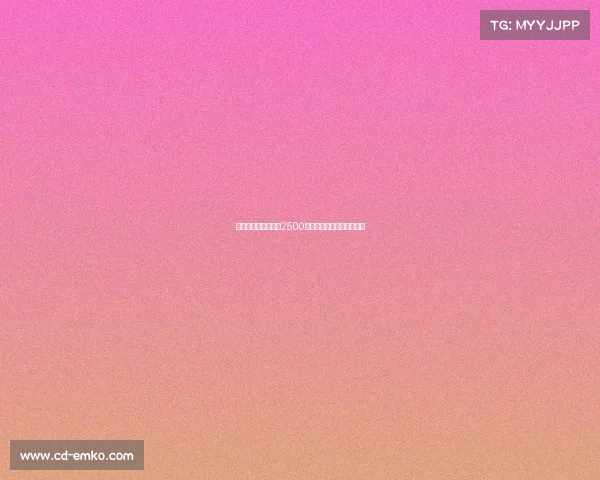 迪马济奥:罗马拟出2500万欧元报价朗斯中场艾纳维 迪马济奥:罗马拟出2500万欧元报价朗斯中场艾纳维