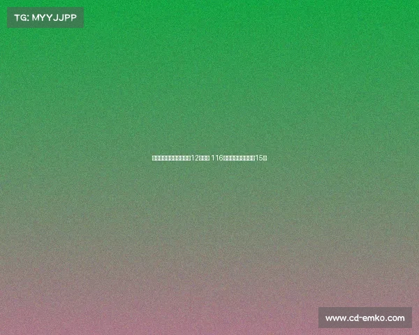 新疆克州石榴籽杯足球赛12号开幕 116支队伍角逐冠军奖金15万 新疆克州石榴籽杯足球赛12号开幕 116支队伍角逐冠军奖金15万