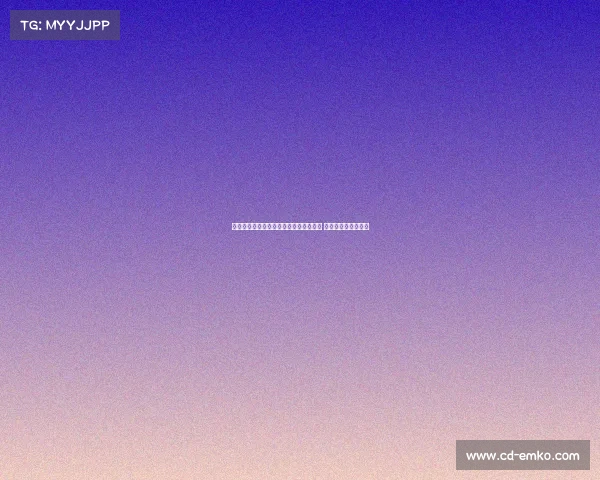 瓜罗透露米兰放弃莱昂尼转而追求德温特 国米聚焦卢克曼交易 瓜罗透露米兰放弃莱昂尼转而追求德温特 国米聚焦卢克曼交易