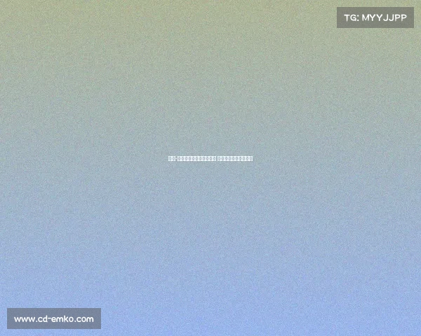 若昂-内维斯因世俱杯红牌停赛 欧超杯与法甲首轮缺席