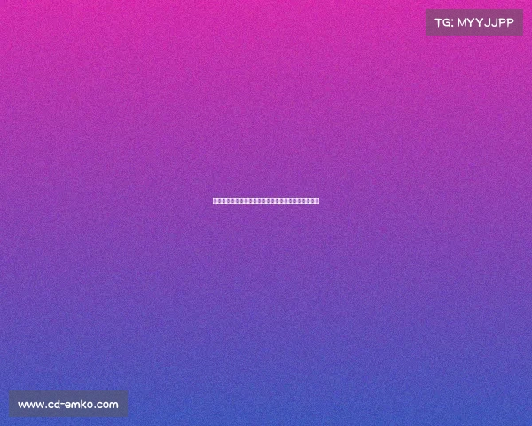 阿莫林强调持续努力是树立俱乐部正确标杆的关键要素