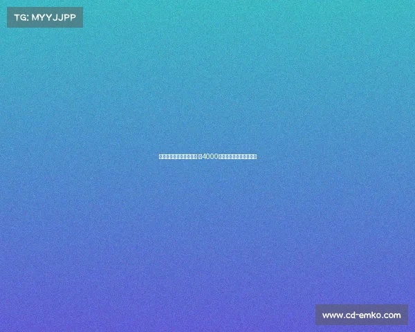 伯恩茅斯与里尔达成协议 以4000万欧元签下后卫迪亚基特