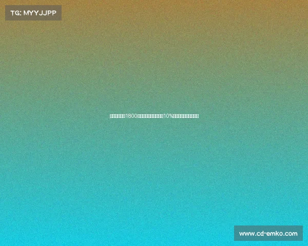 狼队计划出价1800万欧求购萨沃纳并提供10%二转分成作为交易核心