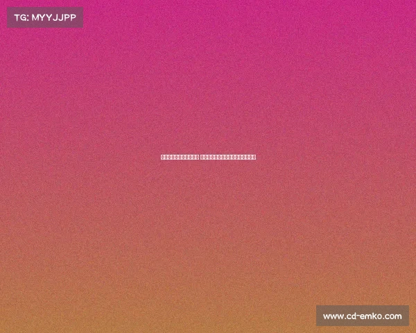 德甲夏季转会市场大解析 球员动向与球队引援策略全方位盘点 德甲夏季转会市场大解析 球员动向与球队引援策略全方位盘点