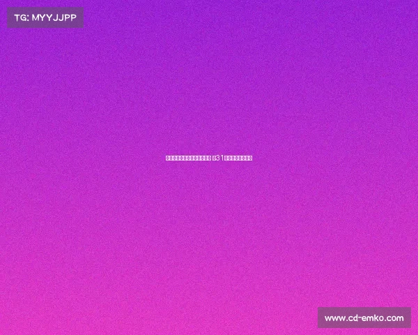 曼联官方宣布新援拉门斯加盟 持31号球衣开启新篇章