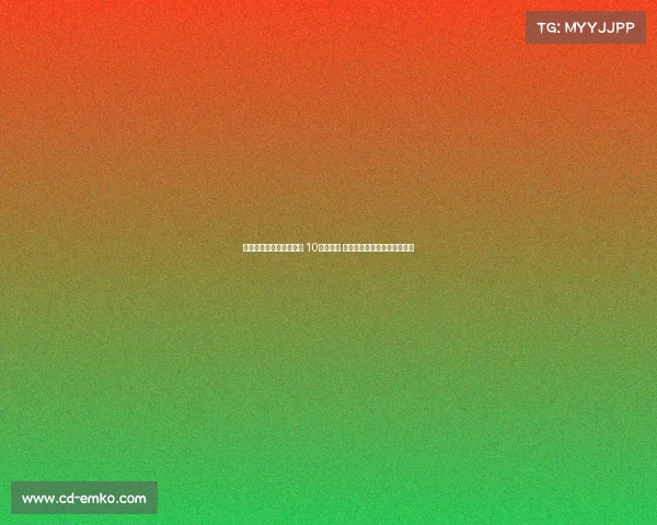 武汉女足世俱杯赛程公布 10月迎首战 若打进第三轮将与阿森纳对决 武汉女足世俱杯赛程公布 10月迎首战 若打进第三轮将与阿森纳对决