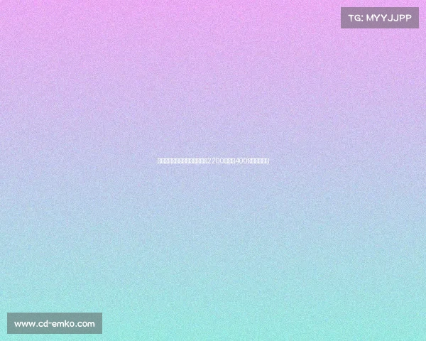 莫雷托透露拉斯帕多里转会费为2200万欧加400万欧浮动奖金