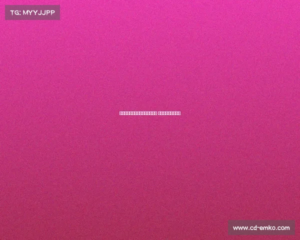 阿斯报：毕包今夏欲签回拉波尔特 经济因素成最大障碍