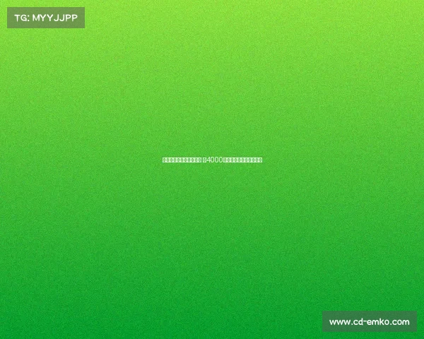 伯恩茅斯与里尔达成协议 以4000万欧元签下后卫迪亚基特