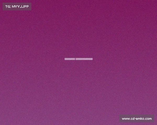 德天空报道遭打脸 纽卡记者澄清未与穆阿尼接触