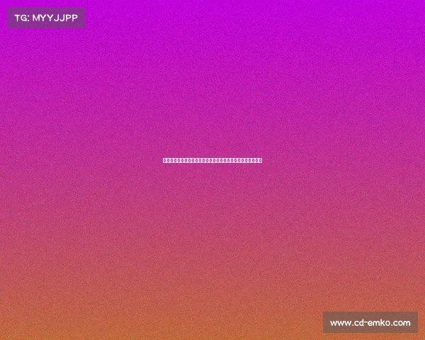 拜仁世界队与上海盲人足球队举行友好交流训练并互赠球衣纪实