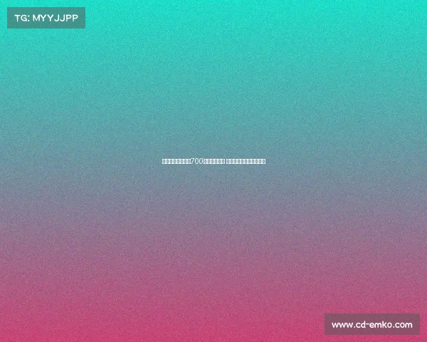 新未来城体育开出700万欧年薪合同 亚沙里拒绝担任核心位置 新未来城体育开出700万欧年薪合同 亚沙里拒绝担任核心位置