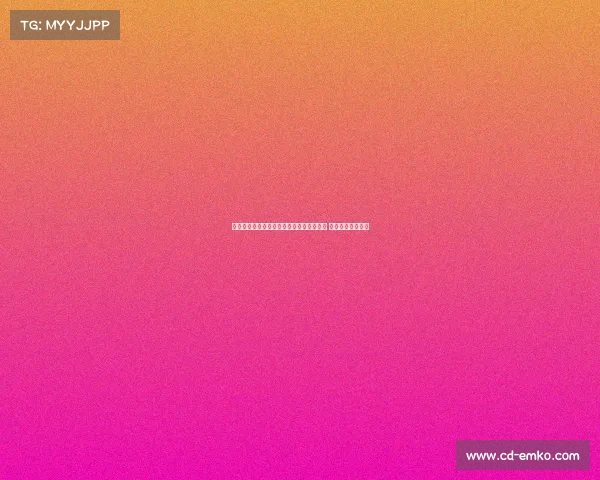 第十四届全国冬季运动会在内蒙古盛大举办 展现冰雪体育风采