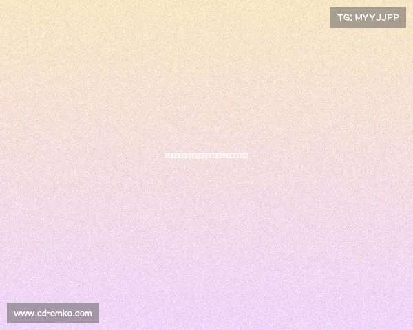 贝德纳雷克深情告别南安普顿：这座城市永远是我的家